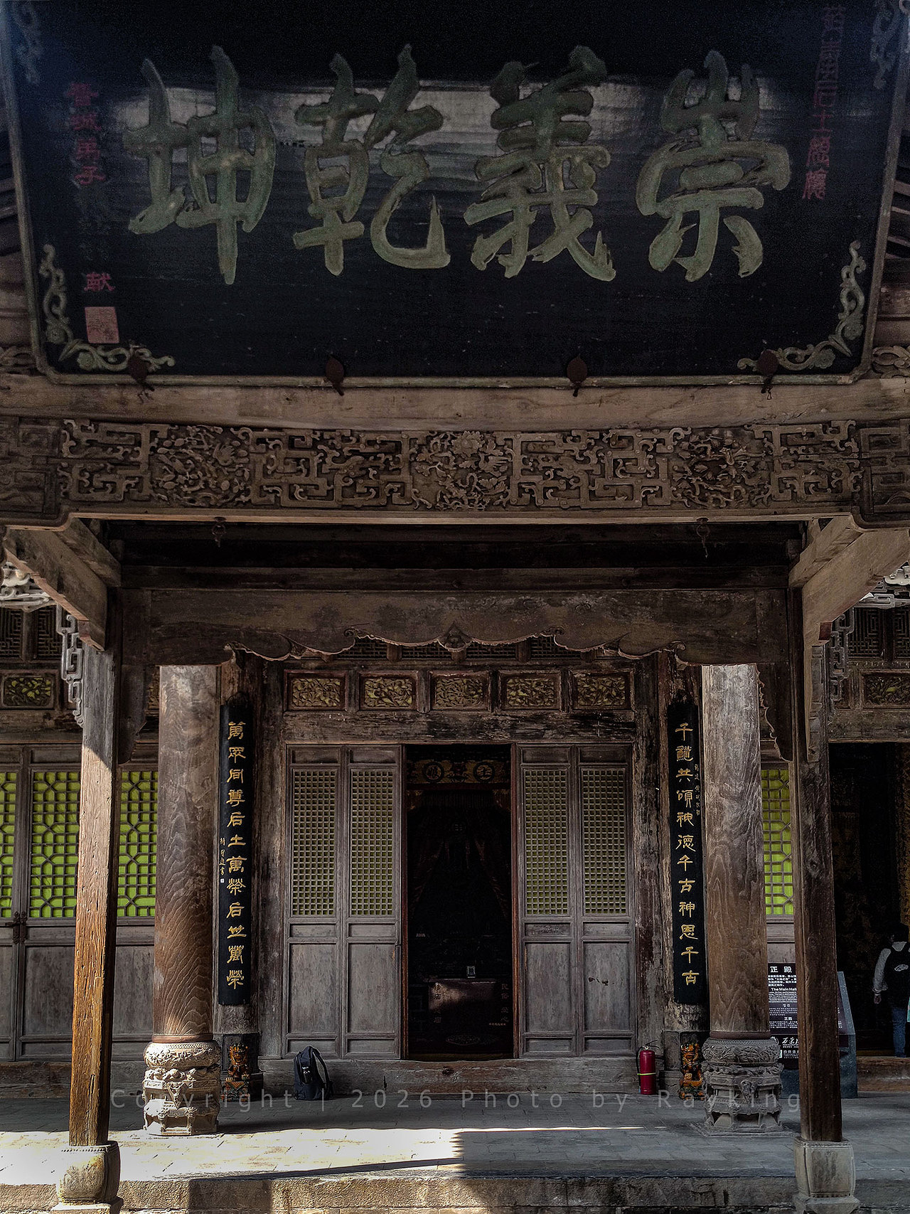 华夏祖祠 祠庙之冠| 后土祠(图ZNDA5MTI4MzQw) - 环境/建筑摄影 - 站酷设计师金钻子原创素材 - 站酷ZCOOL