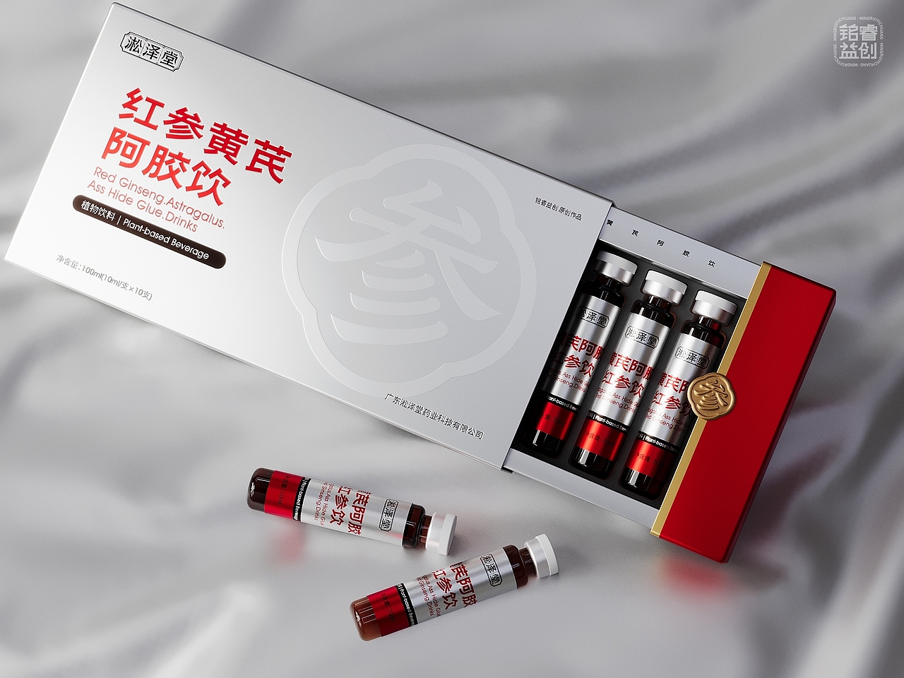 红参黄芪阿胶饮包装设计保健品功能食品 | 铭睿益创（图ZNDA5MTI5NTQ4） - 包装 - 站酷设计师刘益铭原创素材 - 站酷ZCOOL