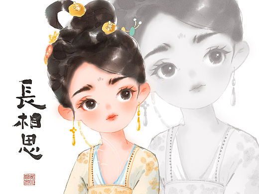 Q版古风人物插画练习