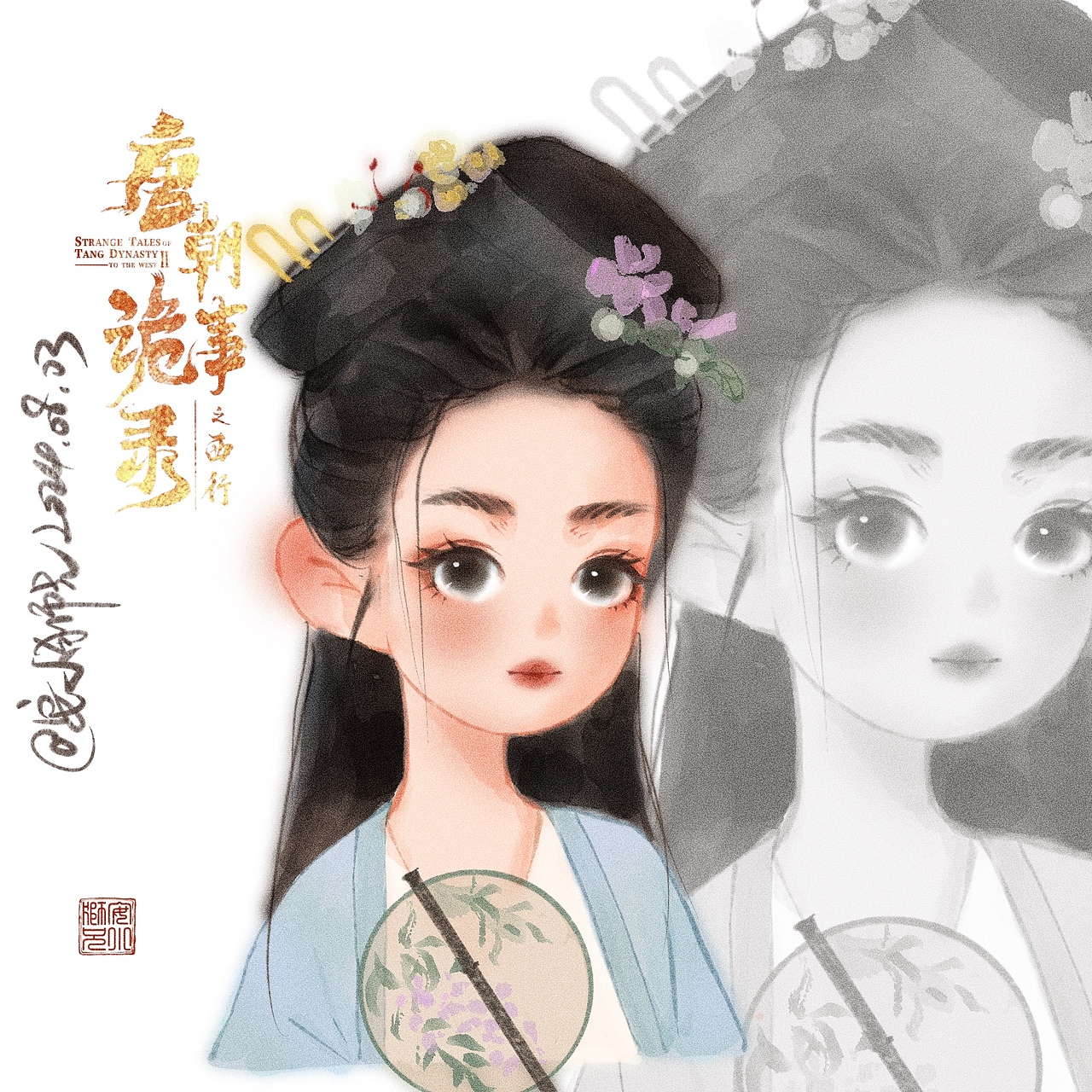 Q版古风人物插画练习（图ZNDA5MTMxMTY0） - 创作习作 - 站酷设计师安小狮兄原创素材 - 站酷ZCOOL
