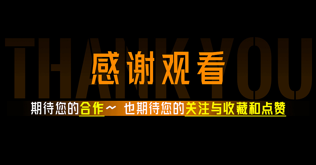 一耳隔绝喧嚣一瞬穿越秘境/SANGE蓝牙耳机沉浸视听TVC(图ZNDA5MTMxMzUy) - AI作品 - 站酷设计师三格设计V原创素材 - 站酷ZCOOL