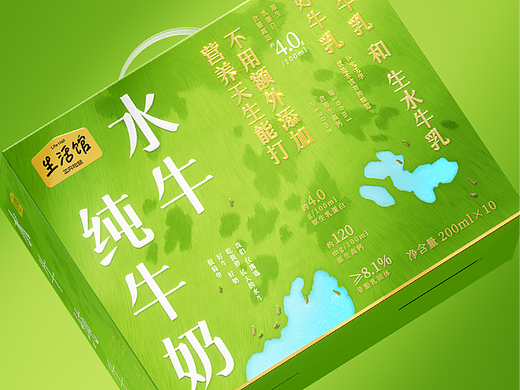 陈义文包装设计作品丨三只松鼠生活馆 水牛纯牛奶