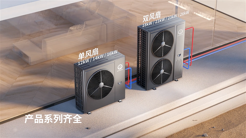 纽恩泰_家用U+双冠（图ZNDA5MTM3ODU2） - 产品 - 站酷设计师飛電霍仁原创素材 - 站酷ZCOOL