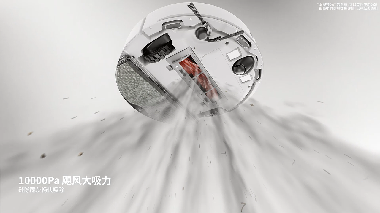 米家扫地机（图ZNDA5MTM5MDg4） - 产品 - 站酷设计师飛電霍仁原创素材 - 站酷ZCOOL