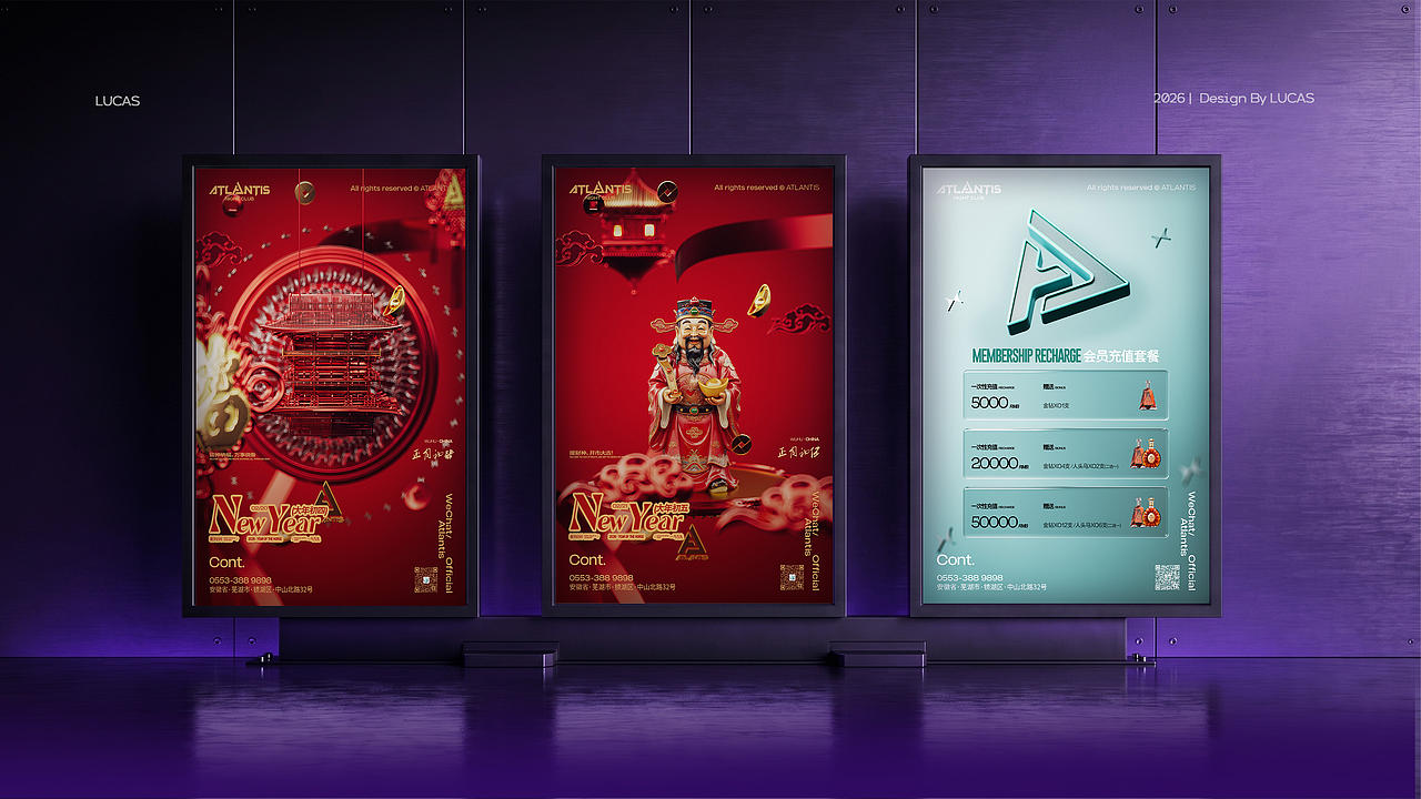 【动态设计·工作记录】2026年中总结（图ZNDA5MTM5NTA0） - 设定/分镜 - 站酷设计师LIANGNicholas原创素材 - 站酷ZCOOL
