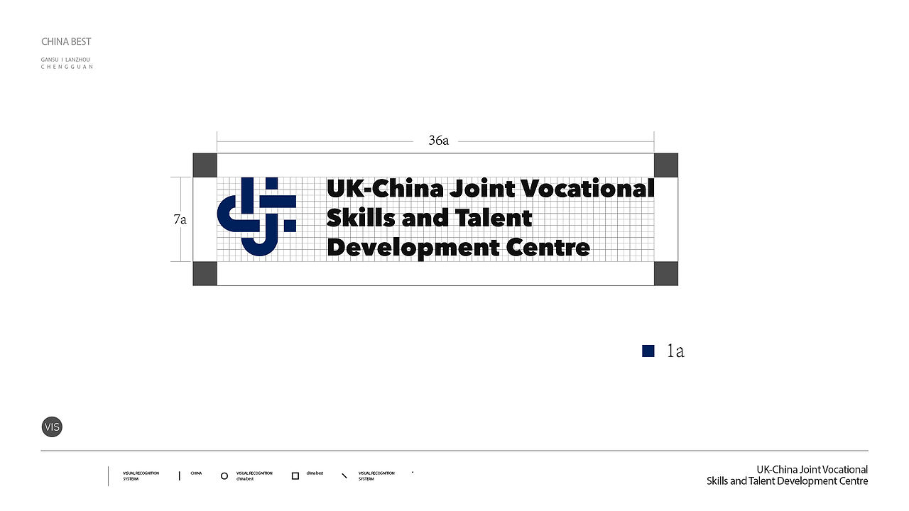 中英国际职业技能人才联合培养基地 LOGO 设计A（图ZNDA5MTQwNDM2） - Logo - 站酷设计师画画的薛浩原创素材 - 站酷ZCOOL