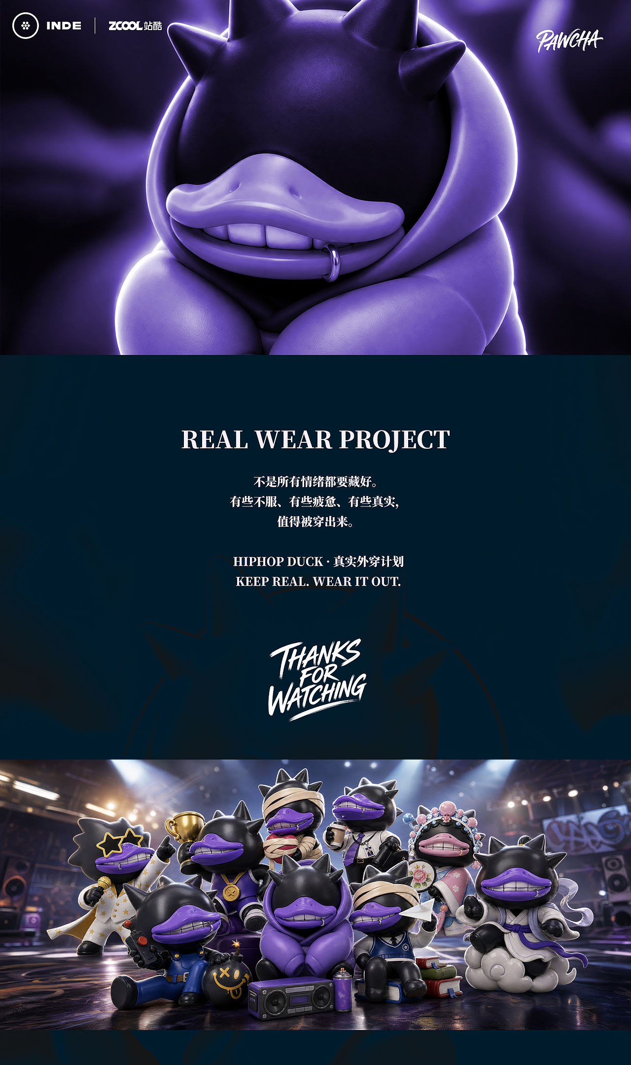 REAL WEAR PROJECT | 真实外穿计划（图ZNDA5MTQyNzcy） - 人物/生物 - 站酷设计师泡猹PawCha原创素材 - 站酷ZCOOL