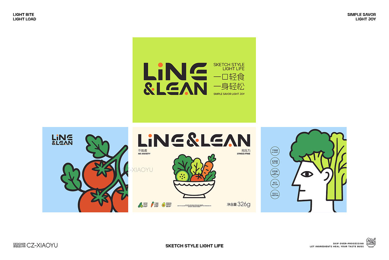原创几何插画类品牌视觉设计（图ZNDA5MTQ1NDE2） - 品牌 - 站酷设计师CZxiaoyu原创素材 - 站酷ZCOOL