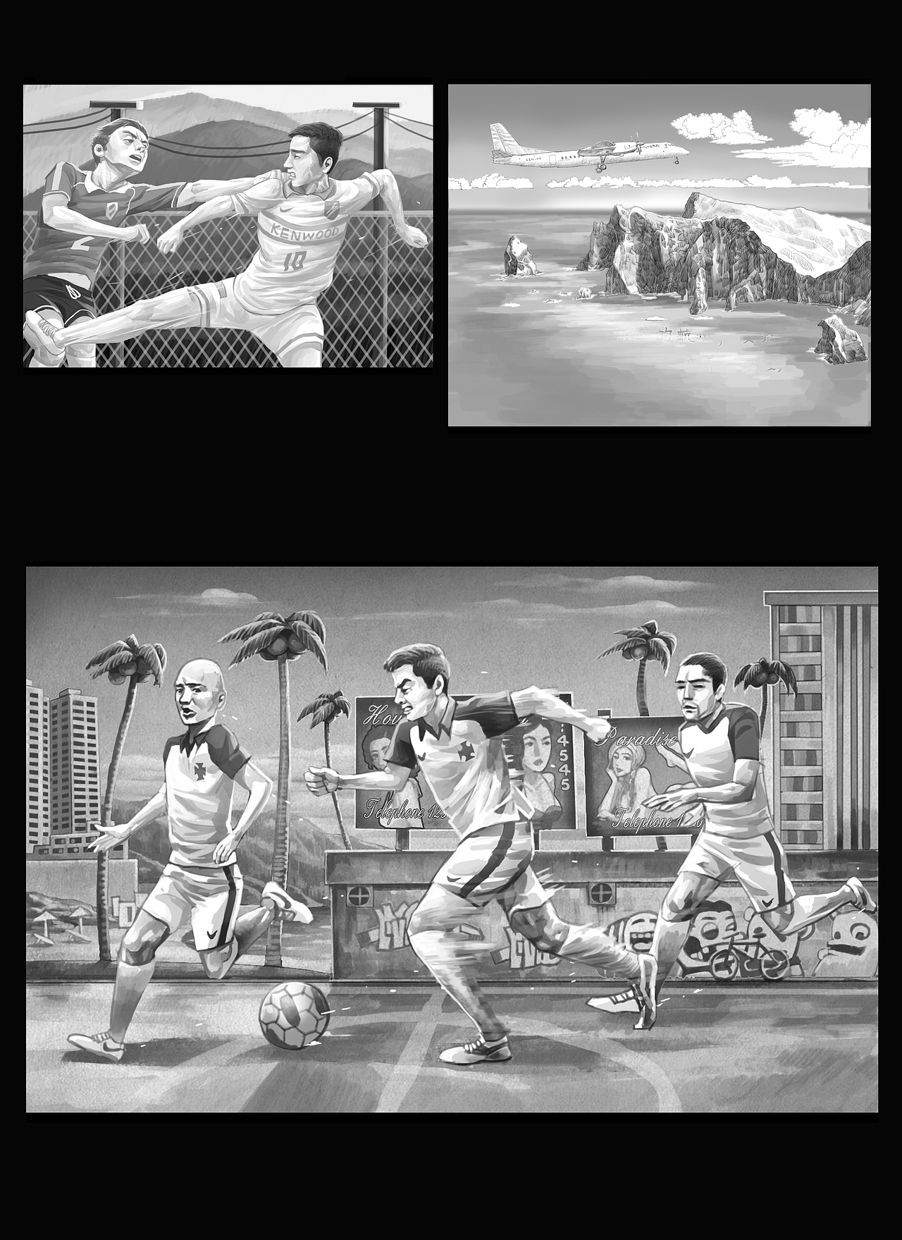 我画过的世界杯漫画（图片集）决赛（图ZNDA5MTQ1NTM2） - 短篇/格漫 - 站酷设计师fox1号原创素材 - 站酷ZCOOL