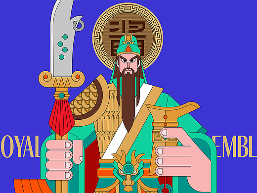 鎏金王者风白酒包装插画