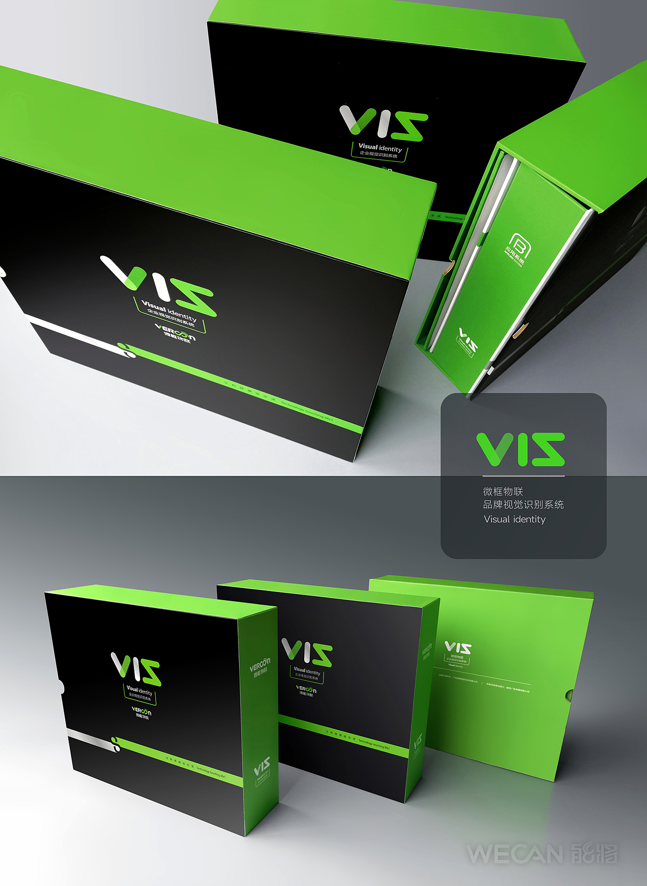 VI|家电VI设计|IP设计|智能家居品牌设计|家电品牌设计(图ZNDA5MTUxNDQ4) - 品牌 - 站酷设计师能将品牌VI设计原创素材 - 站酷ZCOOL