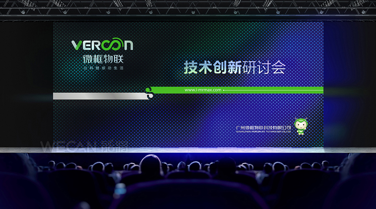 VI|家电VI设计|IP设计|智能家居品牌设计|家电品牌设计(图ZNDA5MTUxNDc2) - 品牌 - 站酷设计师能将品牌VI设计原创素材 - 站酷ZCOOL