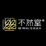 不然室空间设计的头像