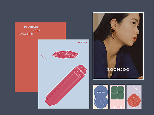 BOOMJOO珠宝品牌及包装全案设计