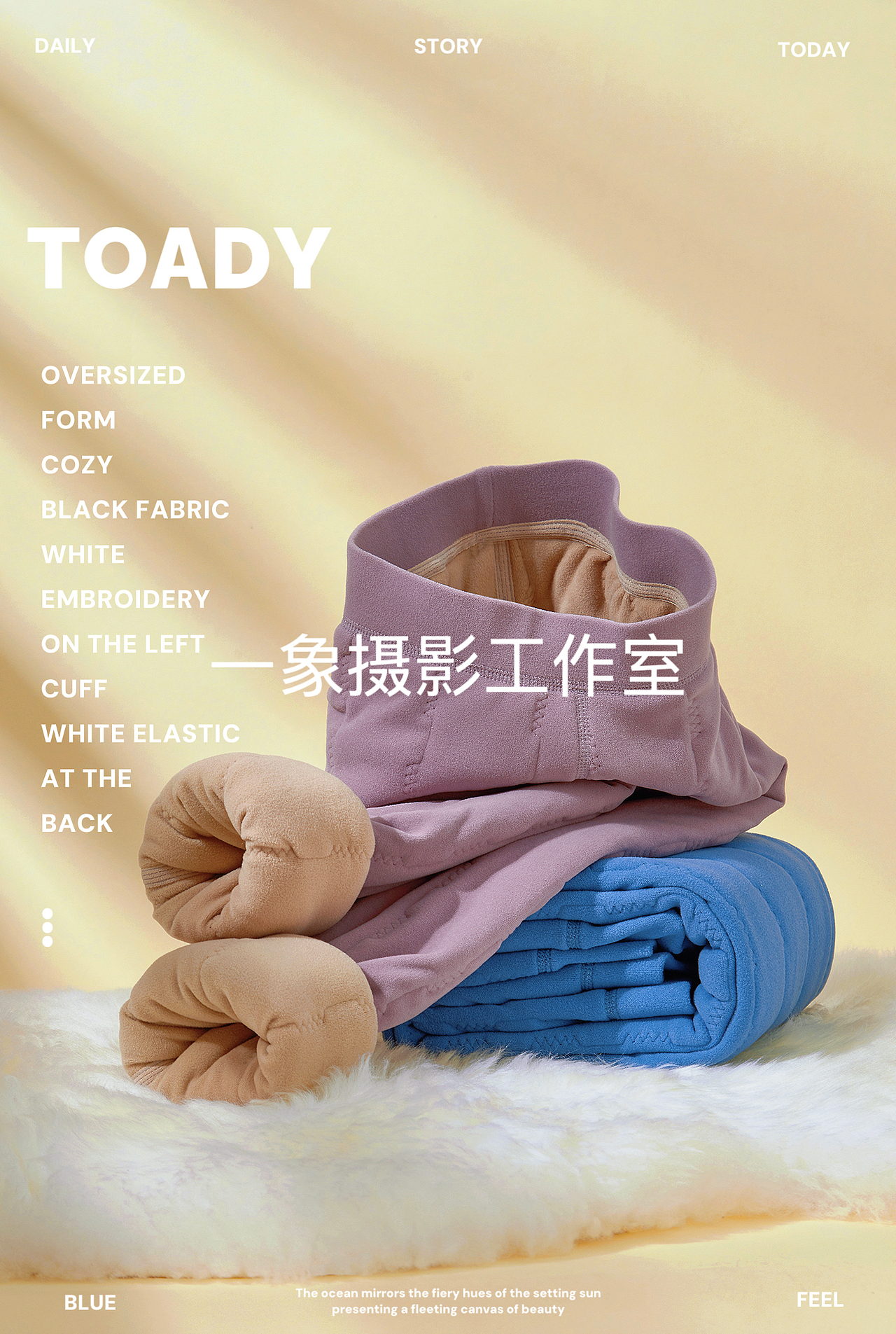 儿童棉袄套装拍摄夹棉裤棉背心摄影主图拍摄（图ZNDA5MTYwMzMy） - 产品摄影 - 站酷设计师AK商业摄影原创素材 - 站酷ZCOOL