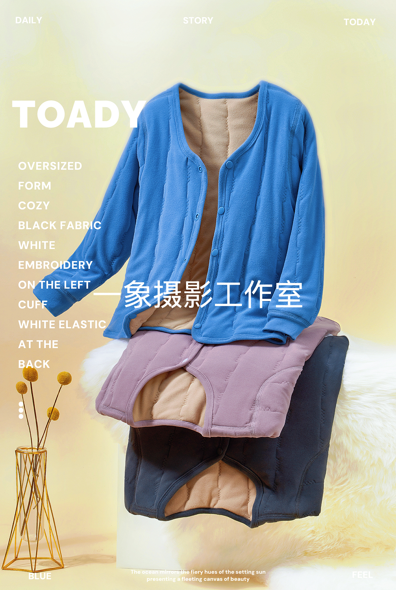 儿童棉袄套装拍摄夹棉裤棉背心摄影主图拍摄（图ZNDA5MTYwMzUy） - 产品摄影 - 站酷设计师AK商业摄影原创素材 - 站酷ZCOOL