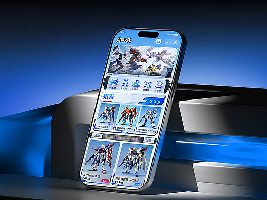 模玩抽赏平台 |小程序 × APP 创意体验设计
