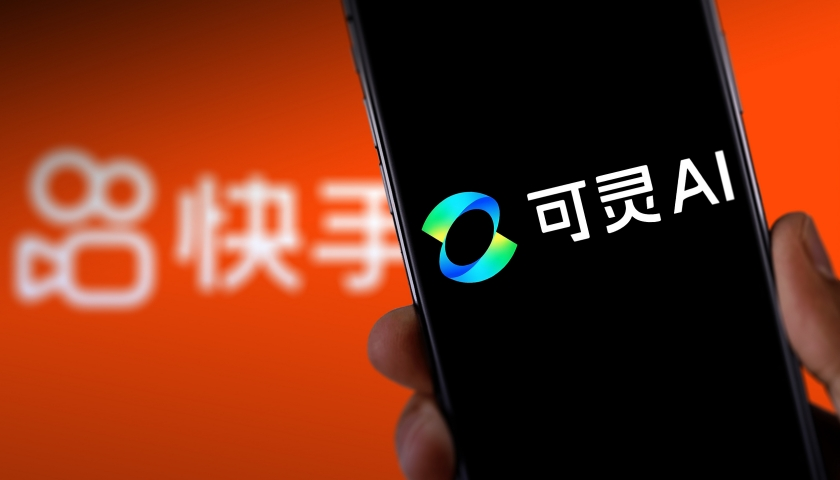 茉莉奶白败诉LV商标侵权案/苹果今明两年将推出至少五款新iPhone/可灵AI获30亿美元融资（图ZMTU3MDY2MTY=） - 资讯 - 站酷设计师站酷设计大事件原创素材 - 站酷ZCOOL