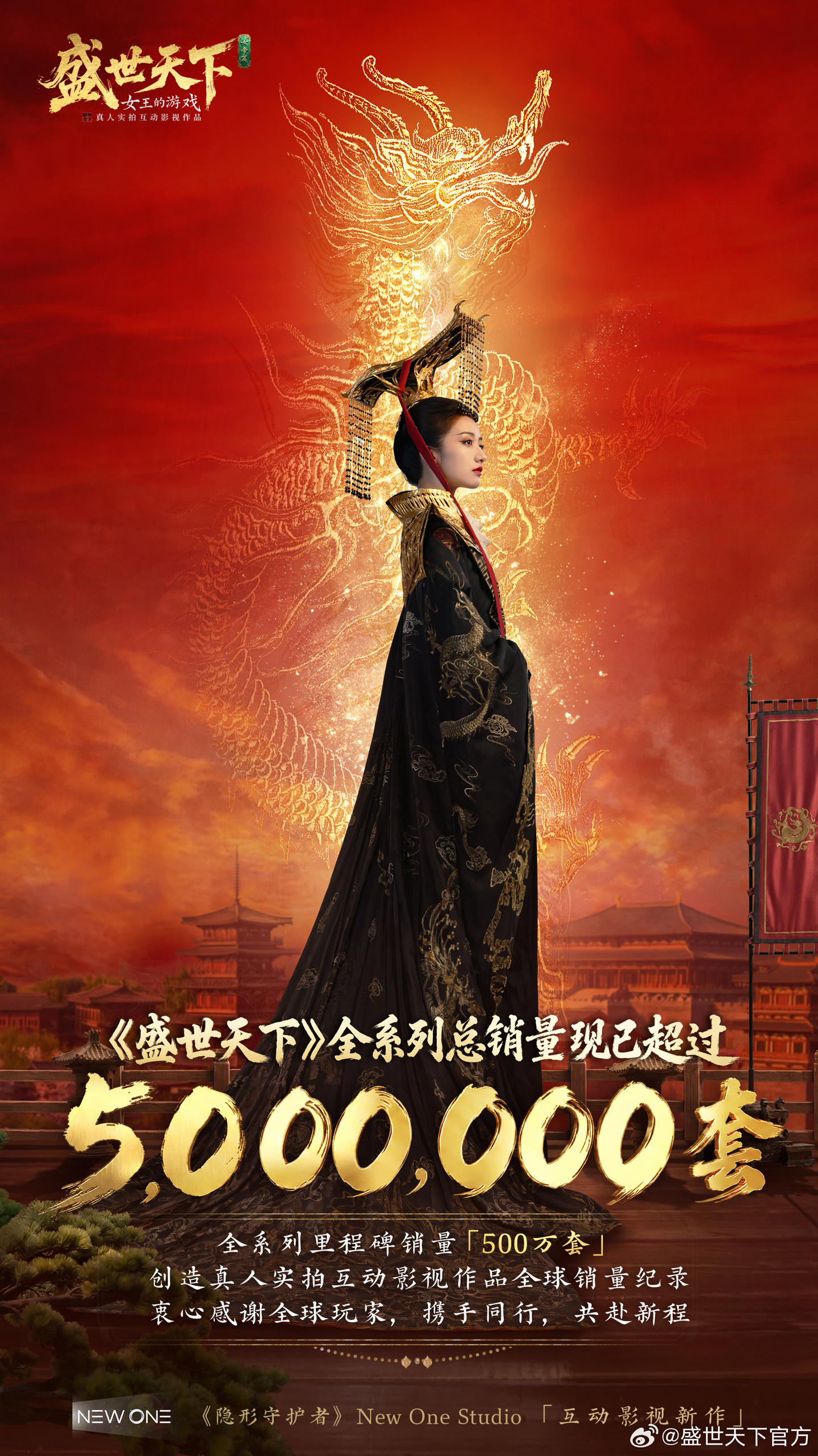 茉莉奶白败诉LV商标侵权案/苹果今明两年将推出至少五款新iPhone/可灵AI获30亿美元融资（图ZMTU3MDY2Mjg=） - 资讯 - 站酷设计师站酷设计大事件原创素材 - 站酷ZCOOL