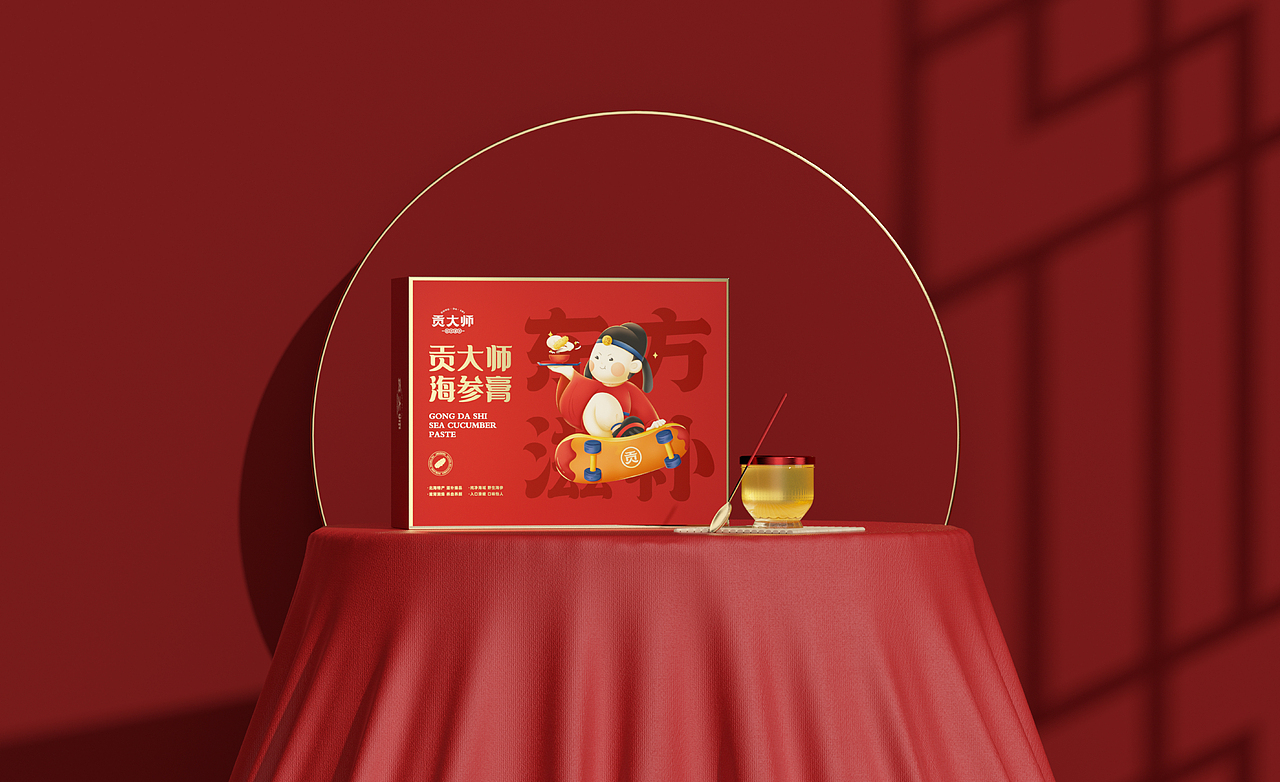 千卓丨《贡大师品牌设计》-东方滋补大师供奉（图ZNDA5MTY1MzIw） - 品牌 - 站酷设计师千卓品牌策划原创素材 - 站酷ZCOOL