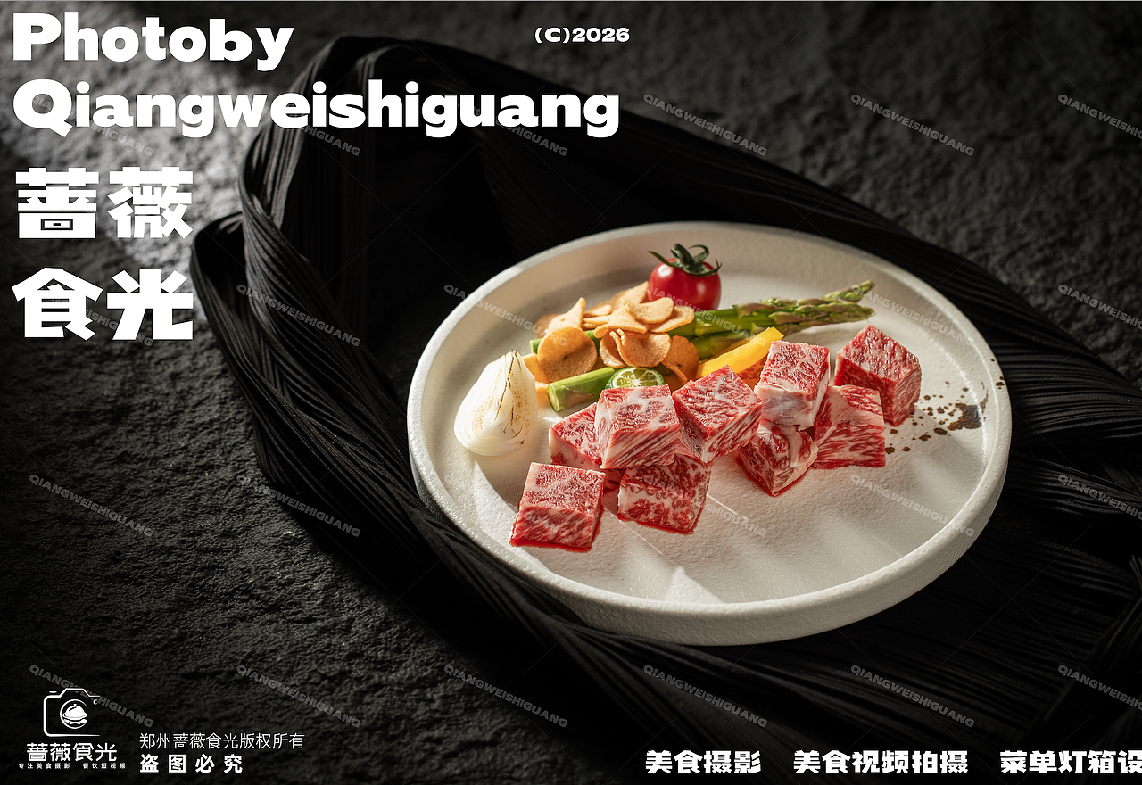 日式料理菜品拍摄分享（图ZNDA5MTY1NTk2） - 美食摄影 - 站酷设计师蔷薇食光原创素材 - 站酷ZCOOL