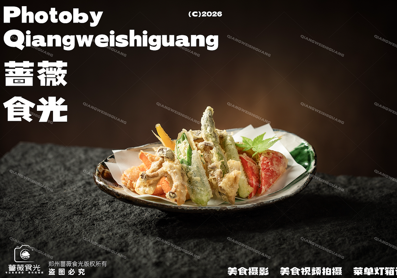 日式料理菜品拍摄分享（图ZNDA5MTY1NTg0） - 美食摄影 - 站酷设计师蔷薇食光原创素材 - 站酷ZCOOL