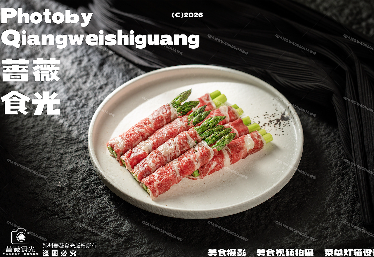 日式料理菜品拍摄分享（图ZNDA5MTY1NjYw） - 美食摄影 - 站酷设计师蔷薇食光原创素材 - 站酷ZCOOL