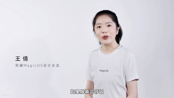 MagicOS11超前点映，安卓首个液态玻璃 宣传视频（图ZNDA5MTczNzg4） - 宣传片 - 站酷设计师MagicOS原创素材 - 站酷ZCOOL