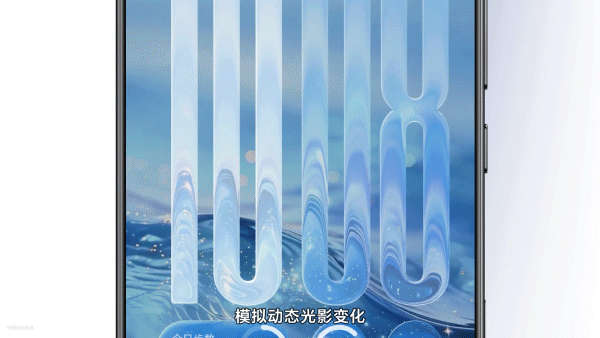 MagicOS11超前点映，安卓首个液态玻璃 宣传视频（图ZNDA5MTczODA4） - 宣传片 - 站酷设计师MagicOS原创素材 - 站酷ZCOOL