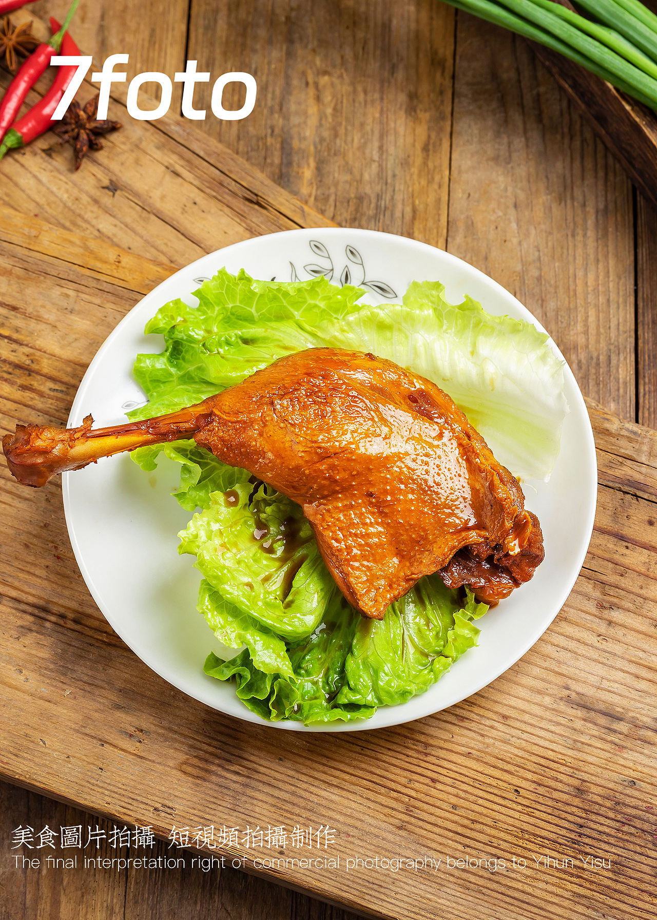 外卖美食图片拍照-螺狮粉（图ZNDA5MTc0MjUy） - 美食摄影 - 站酷设计师7foto原创素材 - 站酷ZCOOL