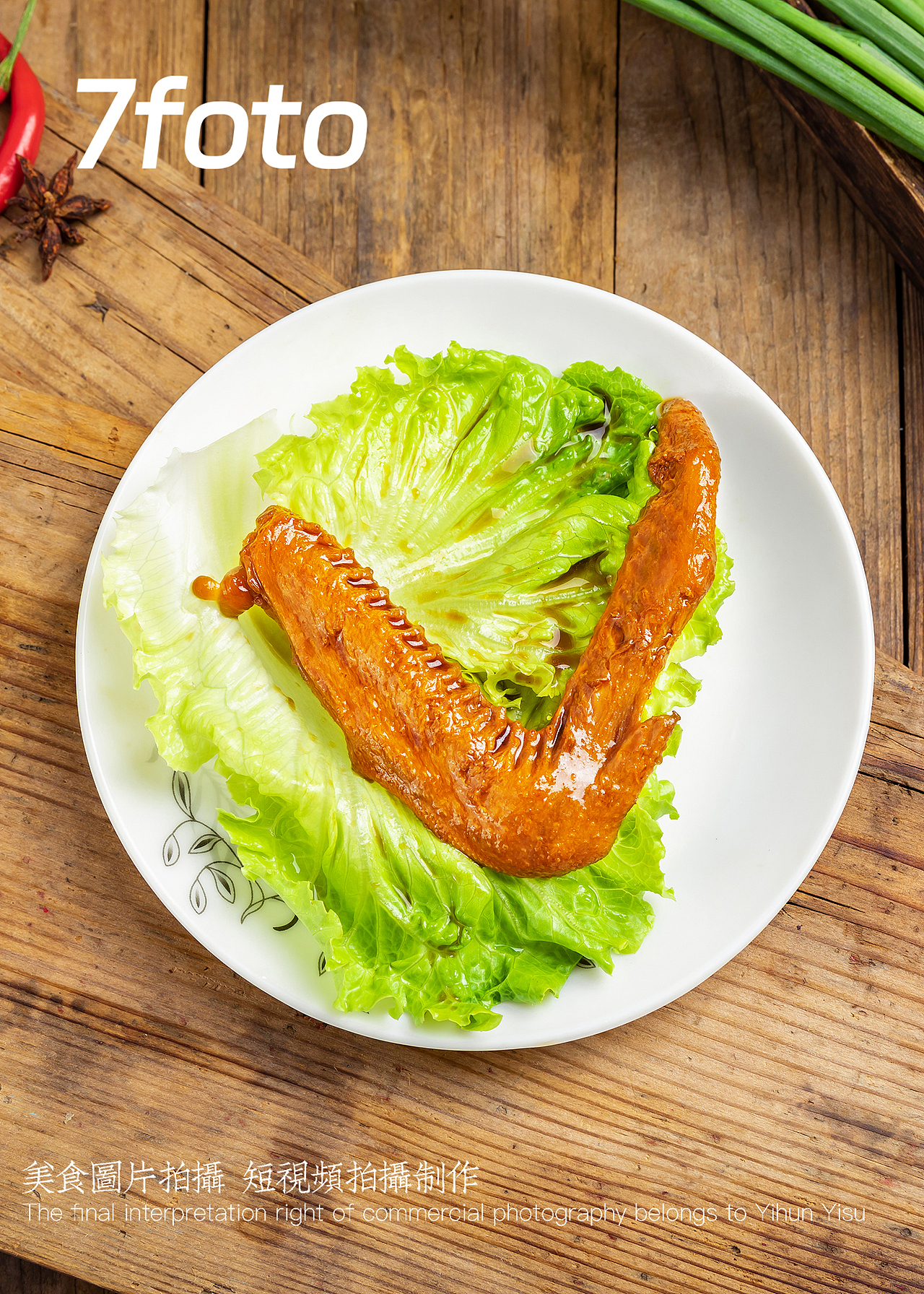 外卖美食图片拍照-螺狮粉（图ZNDA5MTc0MjQ4） - 美食摄影 - 站酷设计师7foto原创素材 - 站酷ZCOOL