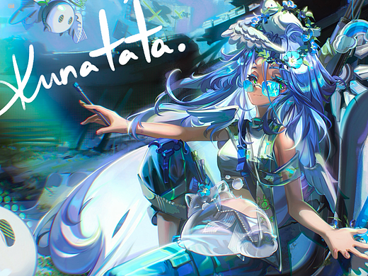 《晴》