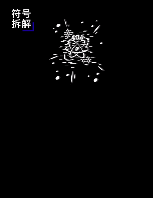 一切叙述终将流淌成回响|6月创新(图ZNDA5MTc1Nzky) - 商业空间设计 - 站酷设计师inDare格外设计原创素材 - 站酷ZCOOL