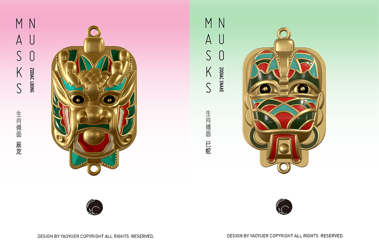 “中国好礼”生肖傩面具(NOMAD建模)合金挂饰(图ZNDA5MTgwODg4) - 产品 - 站酷设计师乾隆白菜原创素材 - 站酷ZCOOL
