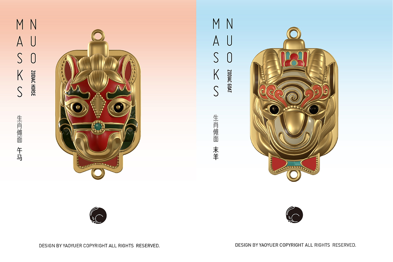 “中国好礼”生肖傩面具(NOMAD建模)合金挂饰(图ZNDA5MTgwODky) - 产品 - 站酷设计师乾隆白菜原创素材 - 站酷ZCOOL