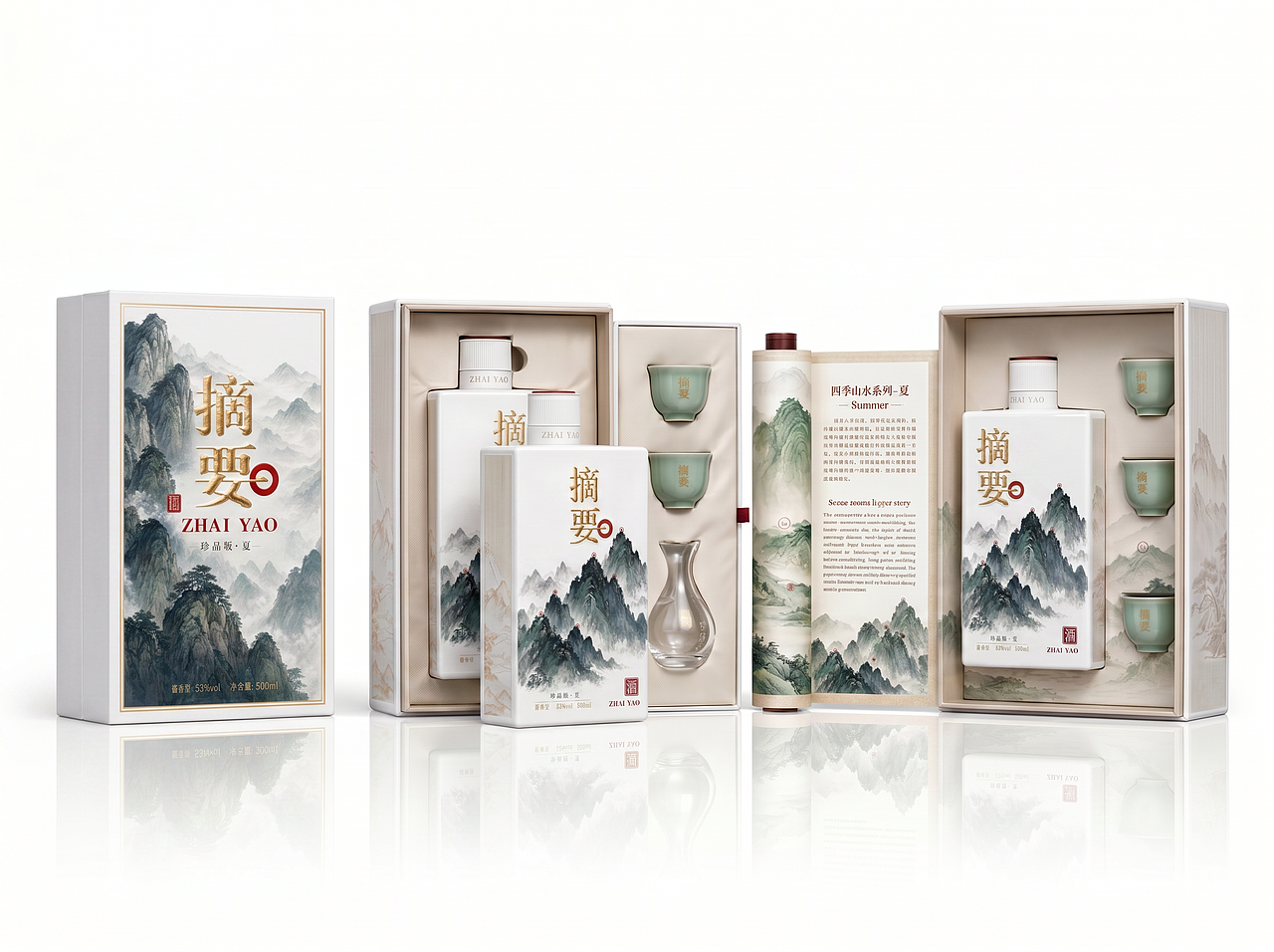 摘要·四季山水系列(图ZNDA5Mzc3MDAw) - 产品 - 站酷设计师茵小杨原创素材 - 站酷ZCOOL