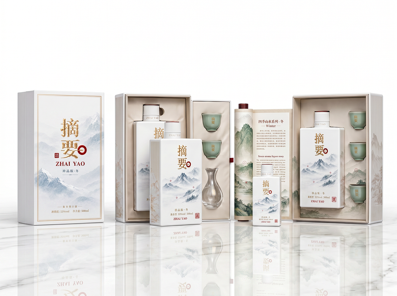摘要·四季山水系列(图ZNDA5Mzc3MDA4) - 产品 - 站酷设计师茵小杨原创素材 - 站酷ZCOOL