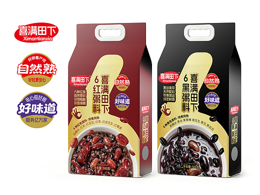 喜满天下×晨邦创意 粥料包装设计（已商用）