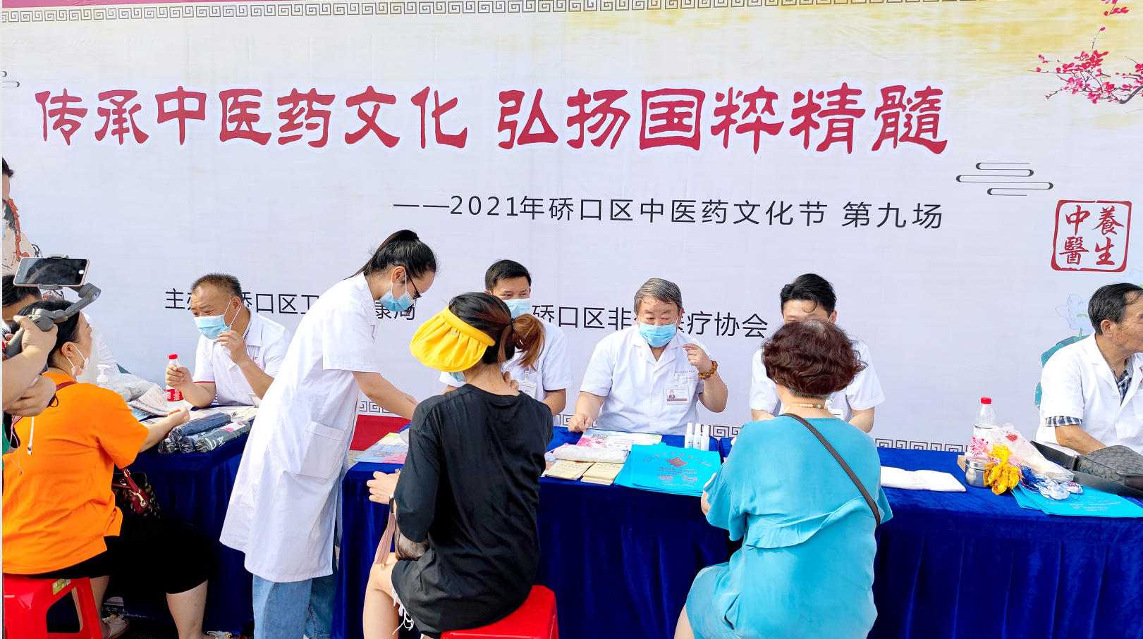 2026年7月武汉不错的正骨科室推荐，正骨拔罐/跌打损伤正骨/正骨/颈腰椎正骨/（图ZMTU3MDg3MzY=） - 资讯 - 站酷设计师Z624703475原创素材 - 站酷ZCOOL