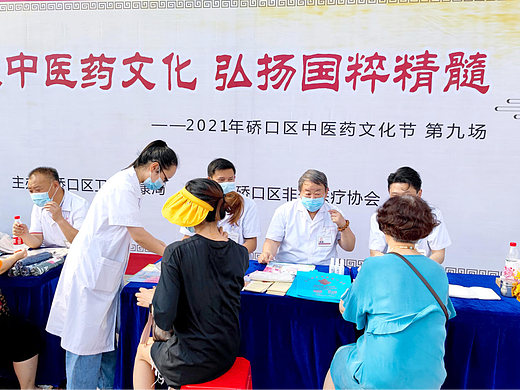 2026年7月武汉不错的正骨科室推荐，正骨拔罐/跌打损伤正骨/正骨/颈腰椎正骨/