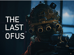《CG短片》The Last Of Us