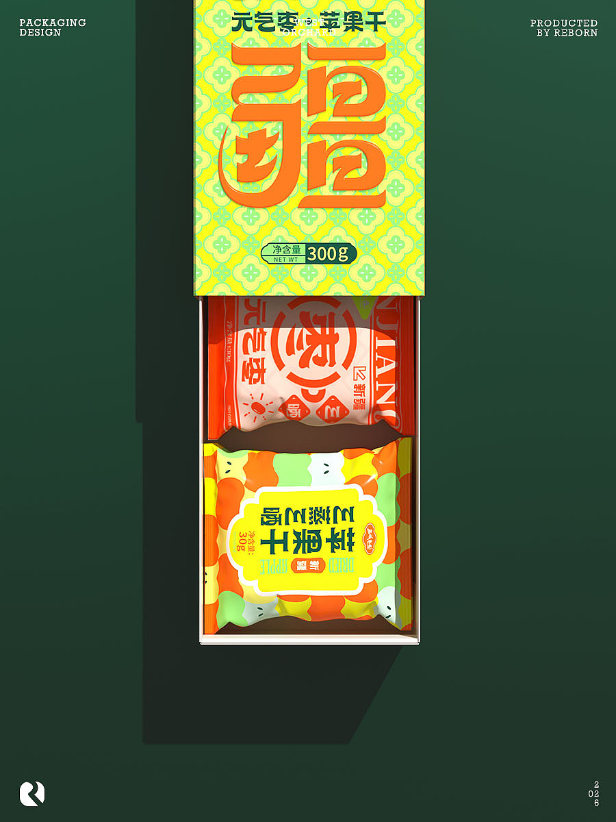 西域果园｜新疆特产零食伴手礼盒包装设计（图ZNDA5MjAyMjE2） - 包装 - 站酷设计师RebornDesign原创素材 - 站酷ZCOOL