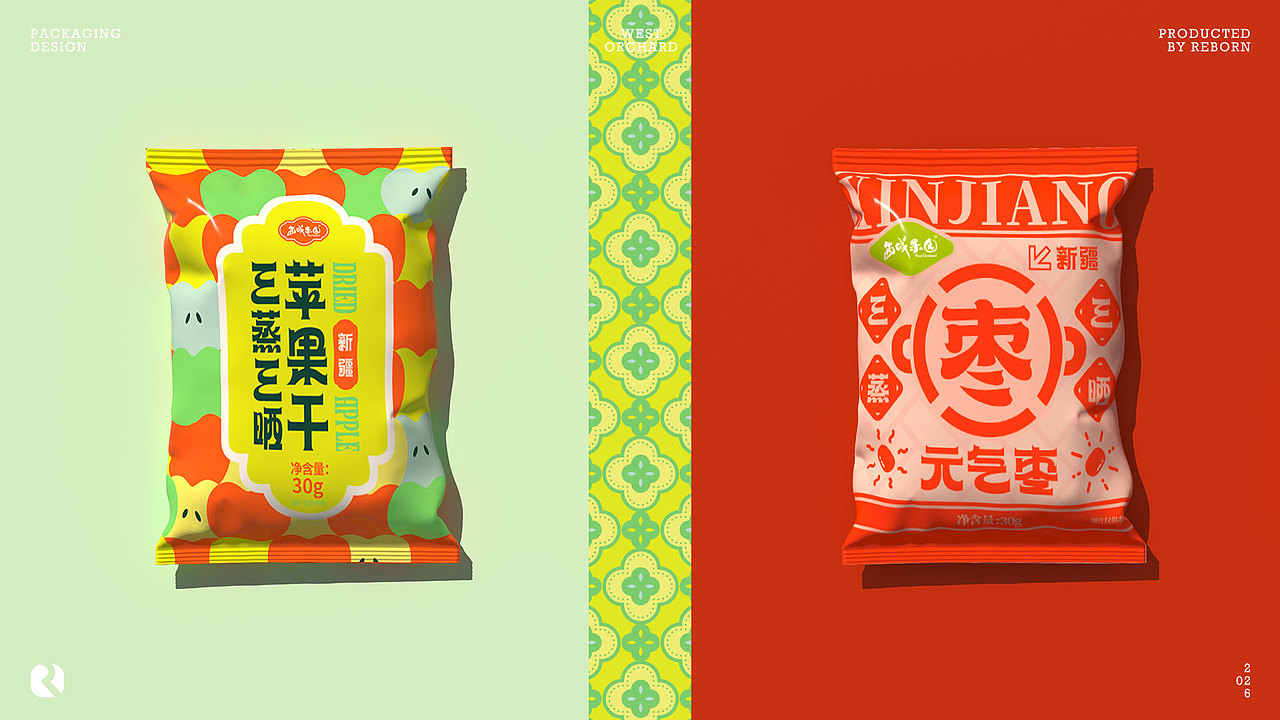 西域果园｜新疆特产零食伴手礼盒包装设计（图ZNDA5MjAyMjk2） - 包装 - 站酷设计师RebornDesign原创素材 - 站酷ZCOOL
