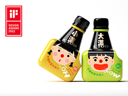 包装设计 优秀 经典作品