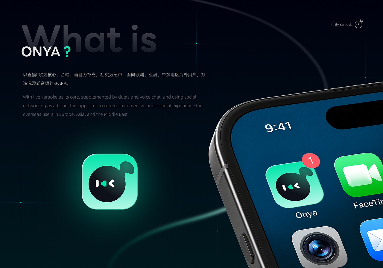 直播K歌社交APP｜UI设计｜IP设计（图ZNDA5MjA0MjA4） - APP界面 - 站酷设计师盐吐司原创素材 - 站酷ZCOOL