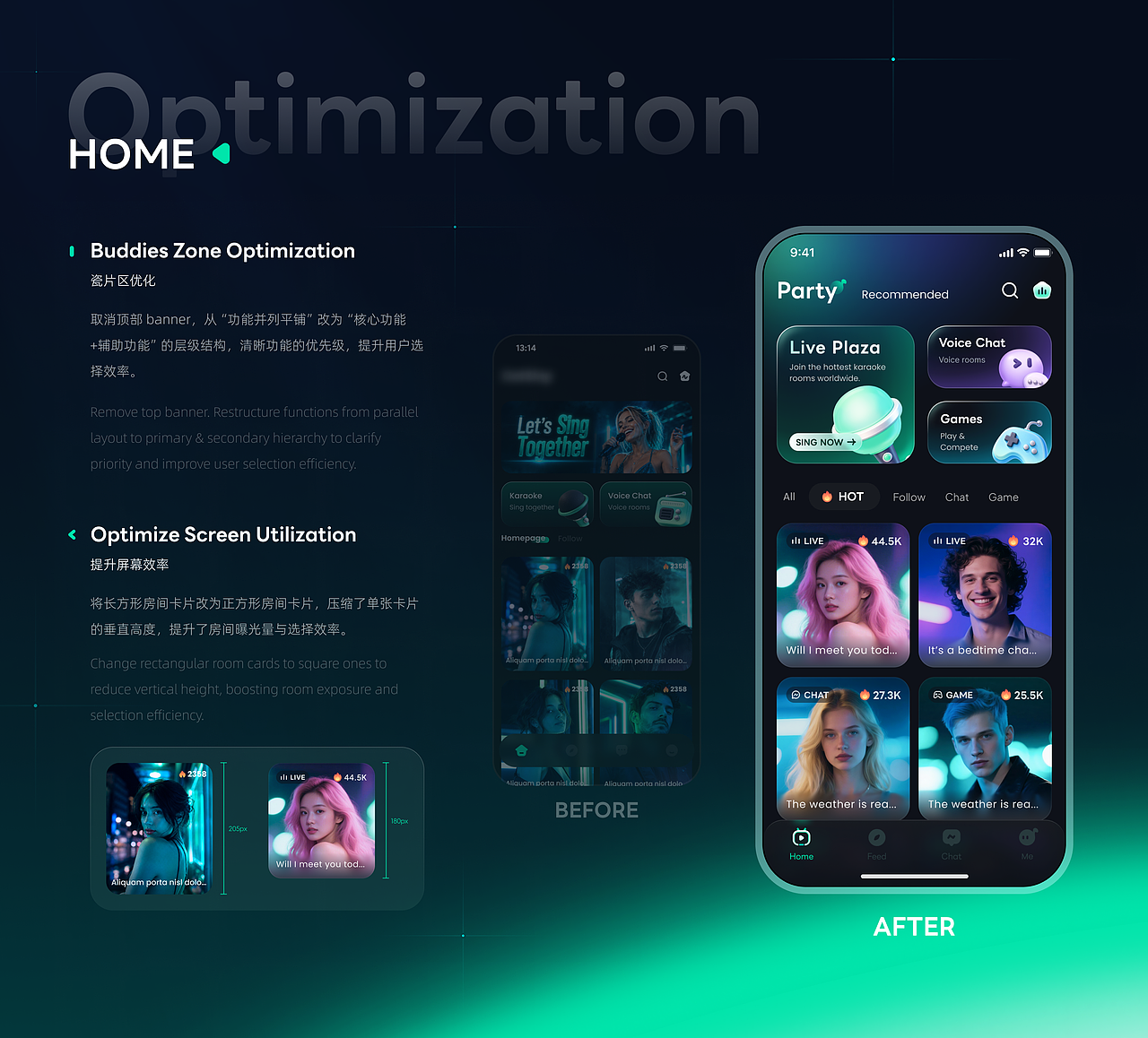 直播K歌社交APP｜UI设计｜IP设计（图ZNDA5MjA0MjI0） - APP界面 - 站酷设计师盐吐司原创素材 - 站酷ZCOOL