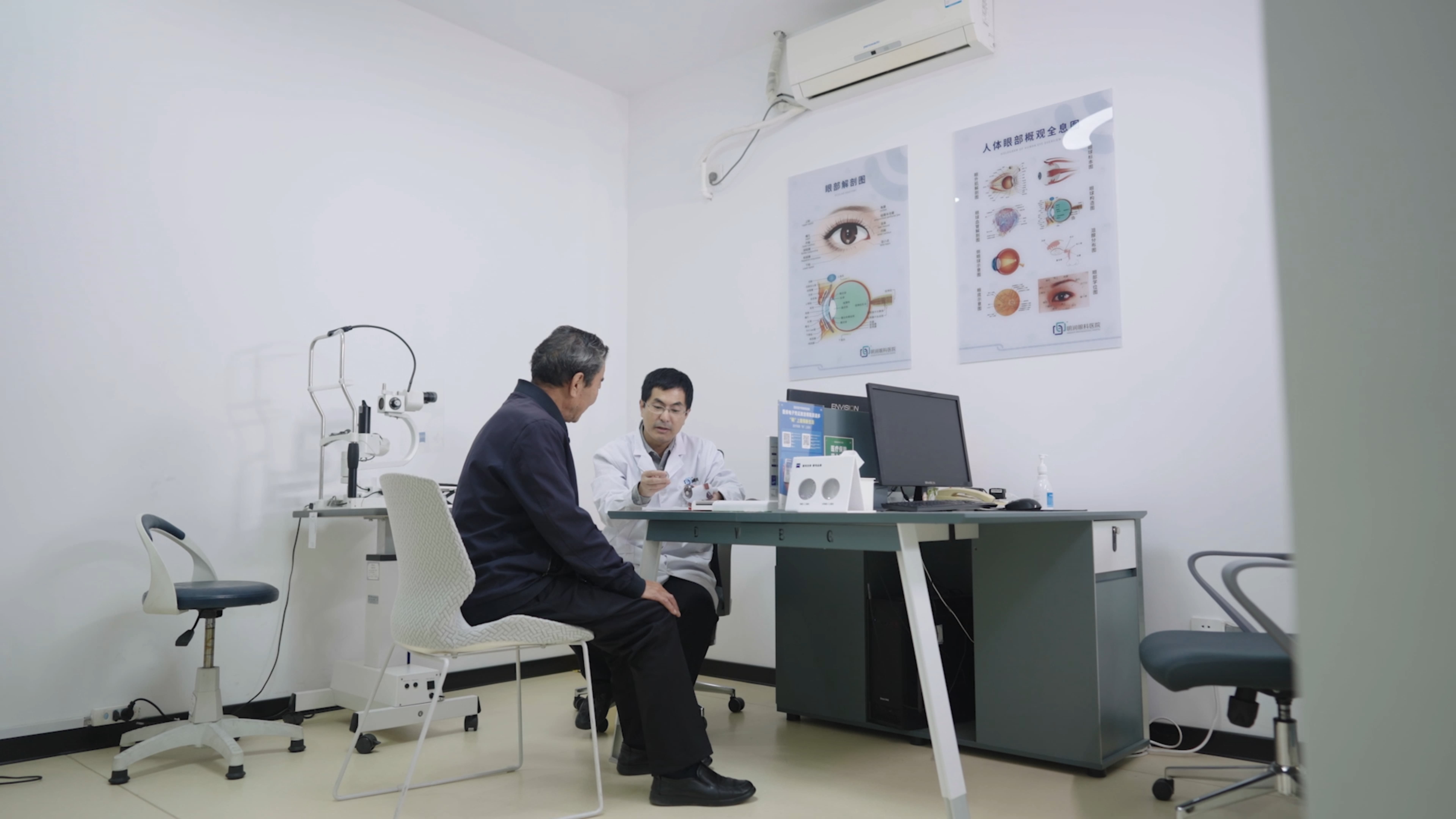 2026年7月干眼好店推荐，专业团队值得信赖，视疲劳护理/睑缘清洁/干眼检查/I（图ZMTU3MDk5MTI=） - 资讯 - 站酷设计师Z857658519原创素材 - 站酷ZCOOL