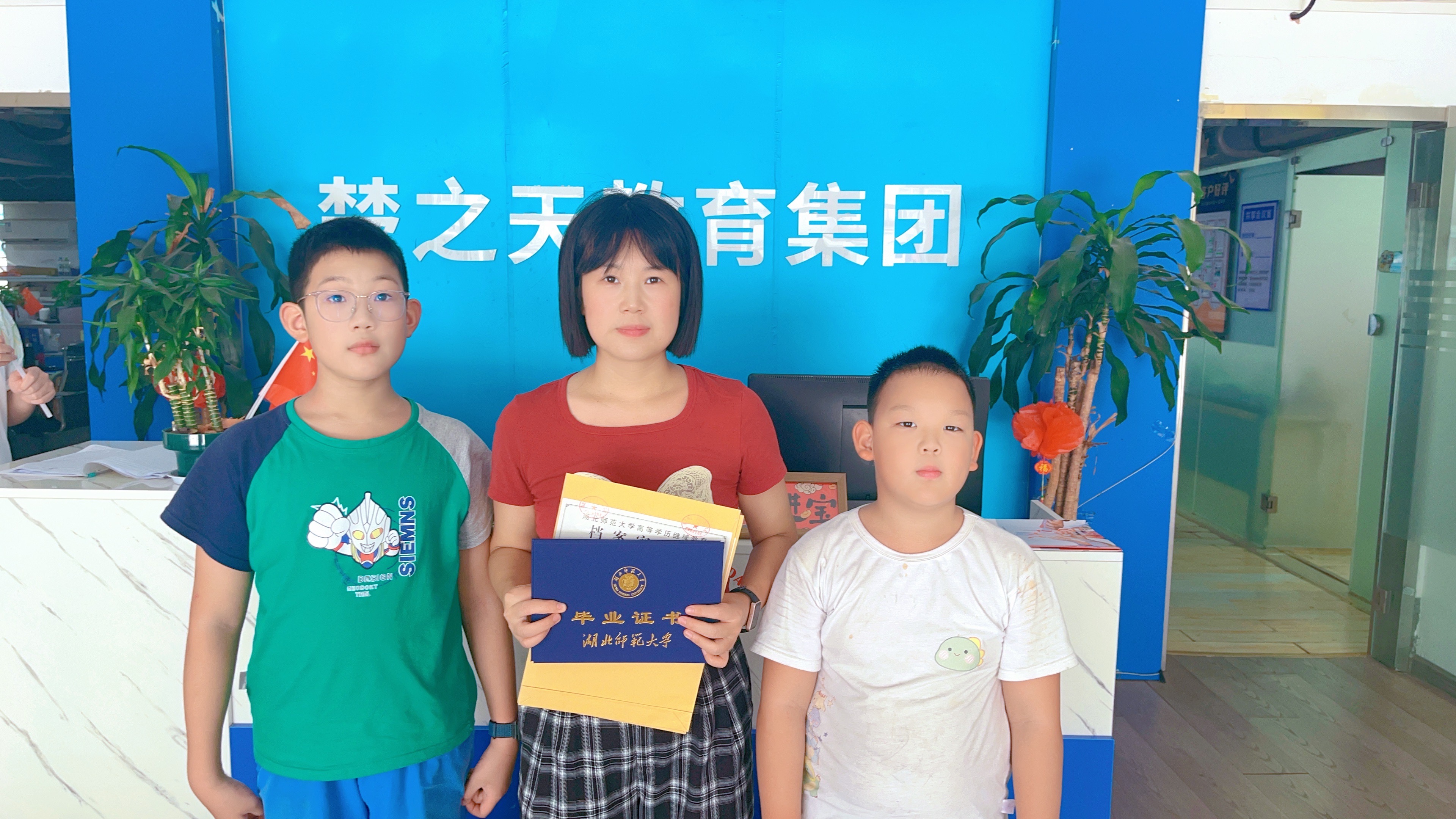 2026年7月提升学历官方授权点有哪些，成人高考/没学历升中专/成人高考专升本/（图ZMTU3MDk5NzY=） - 资讯 - 站酷设计师Z624703475原创素材 - 站酷ZCOOL