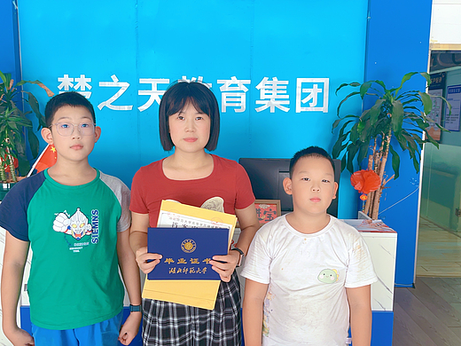 2026年7月提升学历官方授权点有哪些，成人高考/没学历升中专/成人高考专升本/