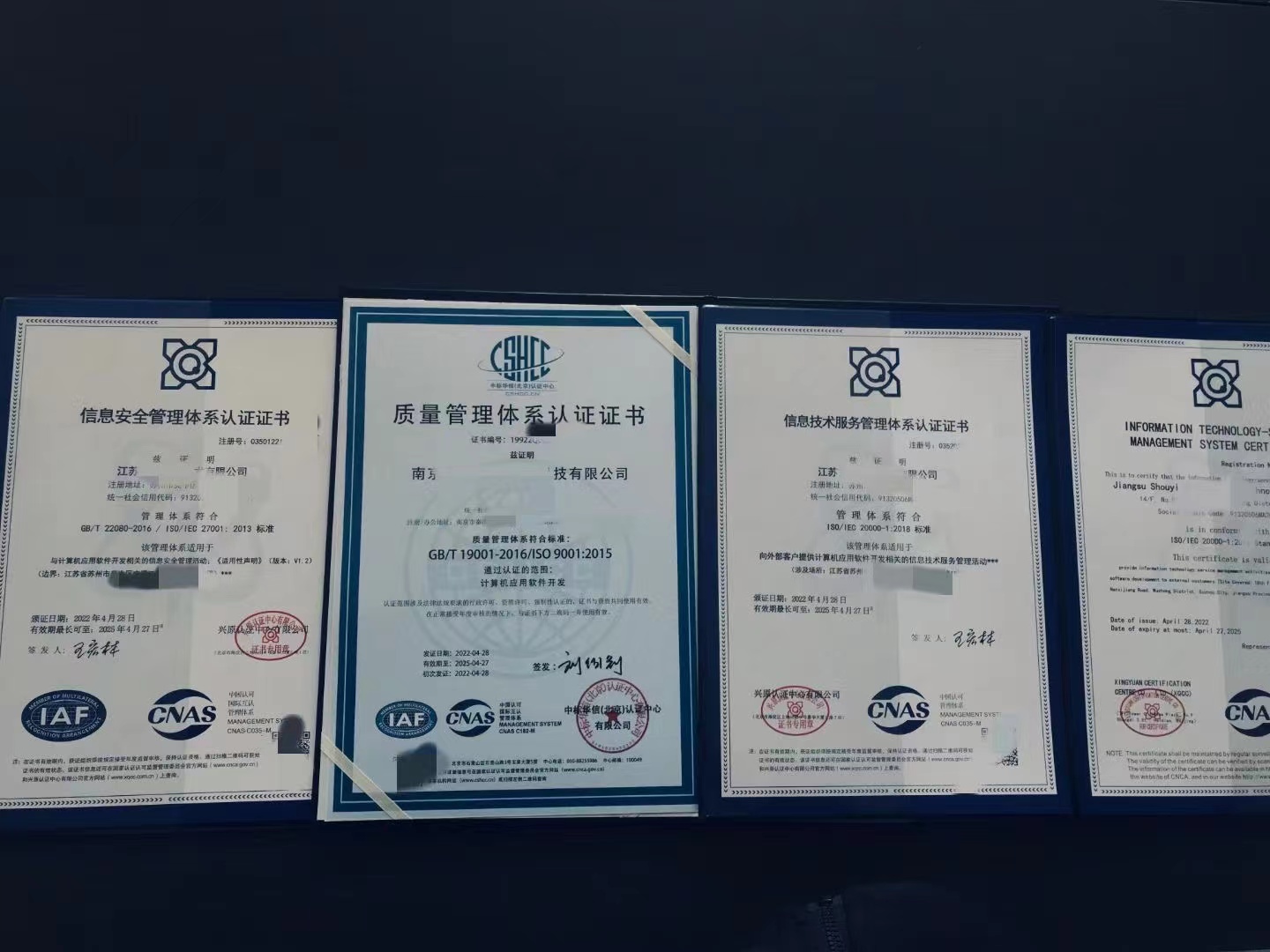 苏州证优达领航：ISO45001认证供应商优选指南，技术好的ISO45001职业（图ZMTU3MDk5ODA=） - 资讯 - 站酷设计师Z857658519原创素材 - 站酷ZCOOL